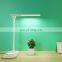 3 Steps Dimmable White Body Color Folding Desk Light Student LED Study Table Lamp Smart desk lamp