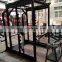 Multi-Functional Home Use Fitness Equipment Weightlifting Simple power 3D SMITH MACHINE