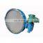 Ductile Iron Double Flange hard seal Triple  Offset Butterfly Valve with Gear Operation