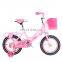 Wholsesale factory price kids bike bicicletas para nios bicycle for kids children kids bike bicycle