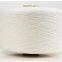 Keshu NM10/1 open end OE recycled glove yarn for knitting glove to russia market