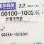Guilin Daewoo Bus Parts G0100-1002401 Yuchai Engine Original Belt Tensioner and Pulley