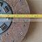 Car clutch parts OEM 1861410046 clutch disc auto parts for sale