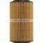 High quality car oil filter OE 1121800009  For BENZ with E320/W210