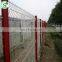 White pvc coated nylofor netting bending wire mesh 3d curved garden fence panel