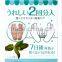 Herbal Foot Care Product Skin Peeling Foot Mask / Foot Mask Beauty