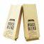 Custom Digital Printing Side Gusset Quad Seal Coffee Bag with Kraft Paper