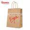 Sunkea Custom Printed Packaging Food Kraft Paper Bag