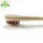 China Factory 100% biodegradable  high quality bamboo toothbrush with custom package