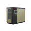 Ingersoll Rand Single-stage Speed-regulating Micro-oil Screw Air Compressor  R90-160N