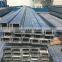 Professional customized 304 316 stainless steel u channel