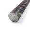 high carbon steel sae 1018 cold drawn bright bars