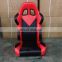 JBR 1036 Car Seats Sport Adjustable Single Adjustor Of Backrest Double Slider Racing seats