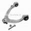 6776417 31126776417 3768301 Steel Upper Front Left Control Arm use for BMW X5 (E70) 2006-2013,X6 (E71, E72)