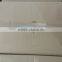 crude trachurus japonicus 7 -9 pcs / kg