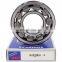 THK RB2008UUCO Crossed Roller Bearing RB2008UUC0 size 20x36x8mm