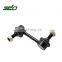 ZDO Manufacturers Retail High Quality Auto Parts Stabilizer Link for HONDA Accord