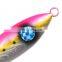 JOHNCOO JACKEYE 120g-200g Fishing Tackle Fishing Jigs Saltwater Jig Lure Luminous Lures Fishing Hard Bait Custom Wholesale