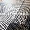 Customize Waterproof And Dust Proof Perforated Metal Mesh Speaker Grill