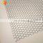 Decorative metal galvanized perforated sheet factory direct wholesale 2mm thickness