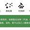 RunDianXinTong  RDXT Герметик для трубных резьб RDXT-565/12