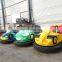 China top amusement antique bumper cars for adult and kiddie for sale
