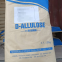 allulose