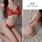 1 Pieces Ladies sexy lace underwear