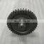 Transmission sub box welded shaft for Howo short 1707056 12 gear sub box welded shaft 12JSD200T-1707050   12JSD200T-17070 47