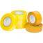 Transparent Gummed Tape For Packing And Water Activated Tape Custom Printing Logo Tape For Packing