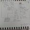 ABB CI920AS 3BDH000690R1 Comm. Interface V 2.1 (CIPBA-Ex)