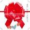 With gold lines ribbon pull bow/ Pull String Ribbon Bow for holiday decoration