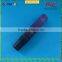 15ml soft plastic tube cosmetic tubes lip gel tube