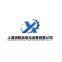 Shanghai Xuyang Automation Equipment Co., Ltd.