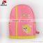 cartoon backpack school bag