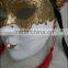 Ceramic Face Pierrot Clown Mask Accent Table LAMP, Art Deco Sad Face Tear RARE!