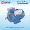 MINDONG 220V 2HP single phase electric motor 2.2kw