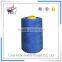 Manufacturers promotion blue polyester serger sewing thread                        
                                                Quality Choice
                                                                    Supplier's Choice