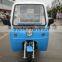 Hot selling passenger three wheel motor tricycle BAJAJ style