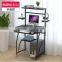 AN1 ANPHY Wooden Computer Desk Household Bedroom Use Computer Table 3 kinds wood 3 colors with or without drawer 70*48*126 cm