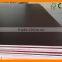 Hot Selling High Quality 15mm 18mm lowest prices film faced plywood for construction
