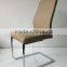 2014 Hot sale modern chrome steel leather dining chair (SZ-DC030)