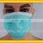 Disposable 3ply strip tie Face Mask 99% BFE