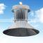 Energy-Efficient warehouse lighting OEM aluminum led high bay lamp shade silver 60w                        
                                                Quality Choice