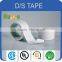 heat resistant double sided tape / double sided adhesive tape