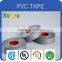 trusted manufacturer pvc wire harness tape