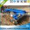 farm equipment disc plough for tractor