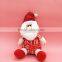 SD200 Christmas Ornaments Wholesale,Christmas Ornaments with christmas tree ornaments