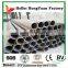 Factory Directly Sale HeBei HongYuan Sch 40 Seamless Steel Pipe
