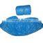 PE disposable shoe covers